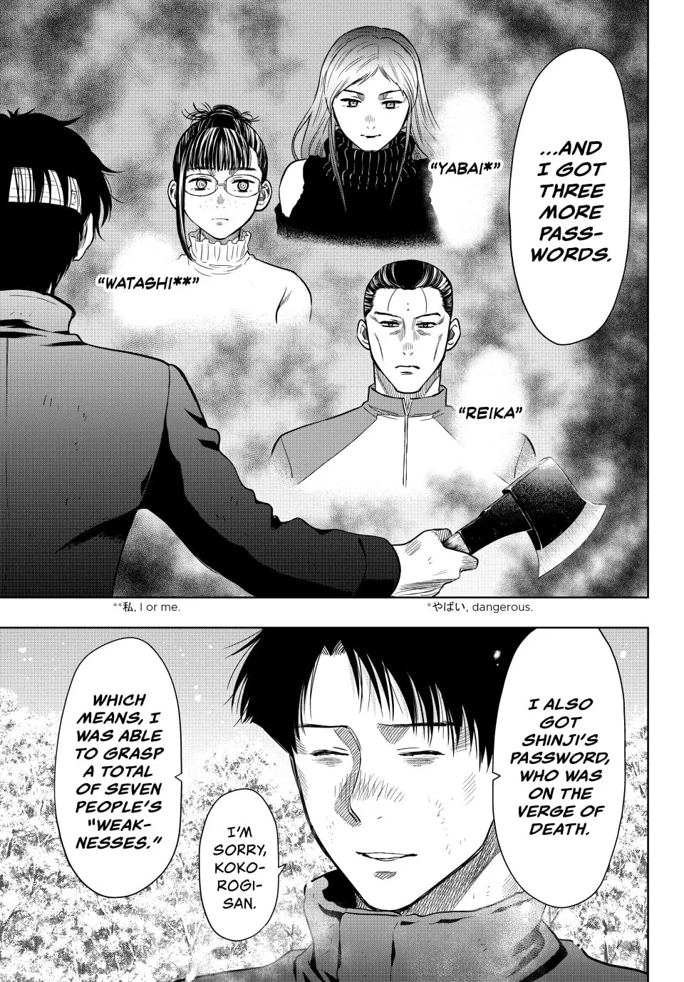 Read Tomodachi Game chapter 121 image 24 on Lezhin