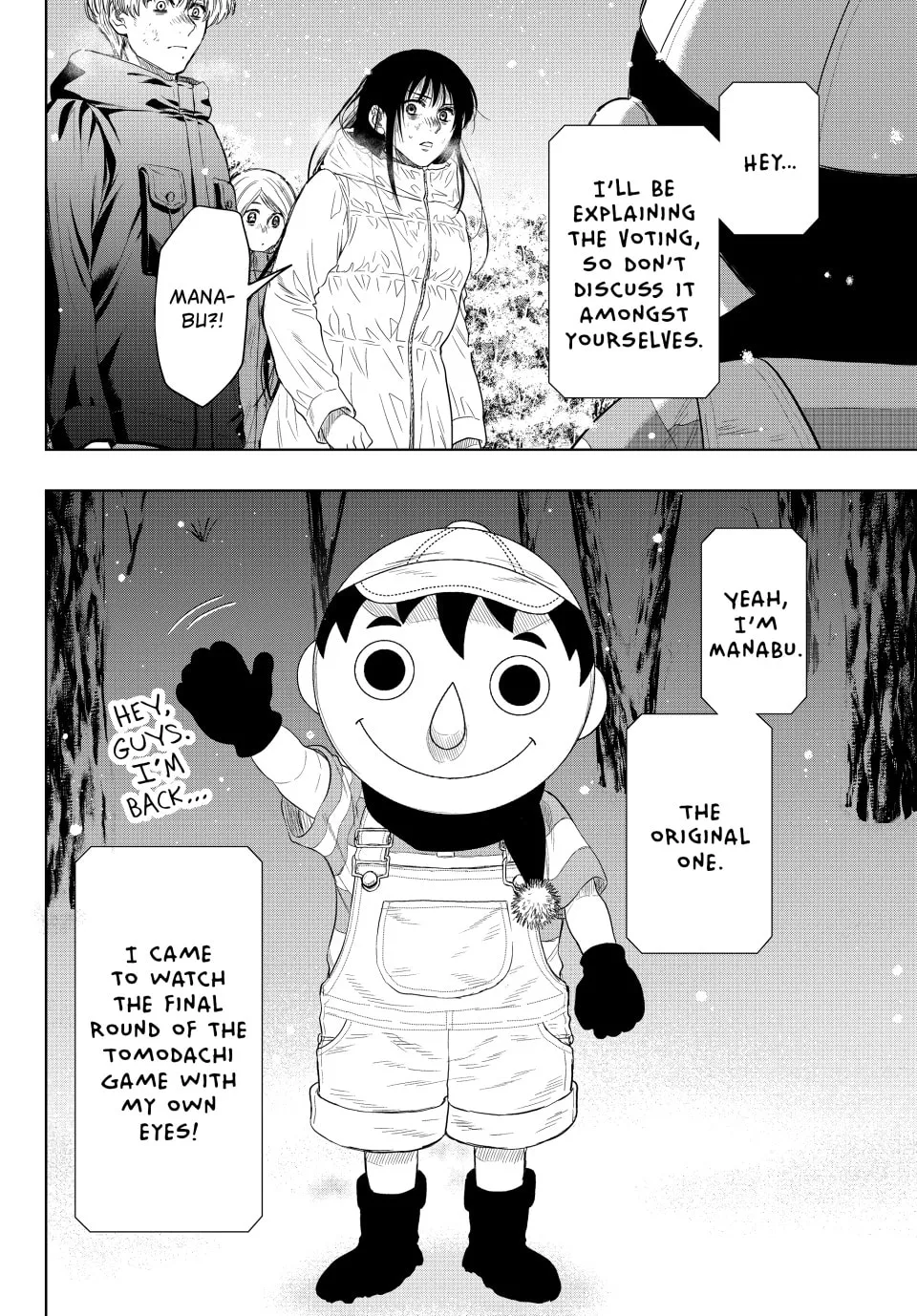 Read Tomodachi Game chapter 121 image 3 on Lezhin