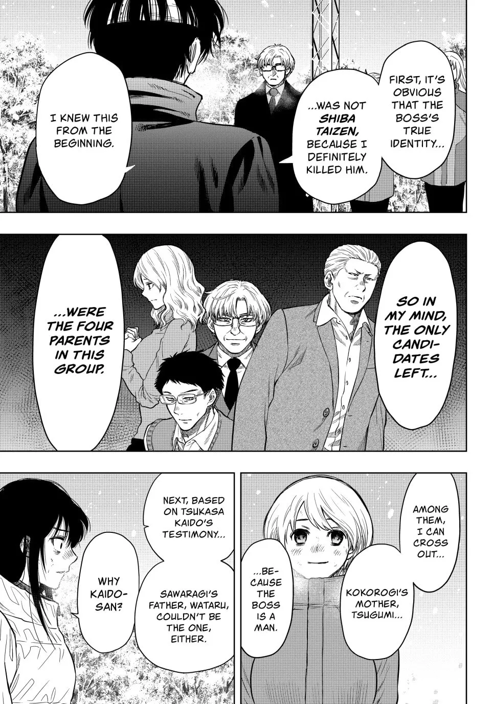 Read Tomodachi Game chapter 123 image 3 on Lezhin