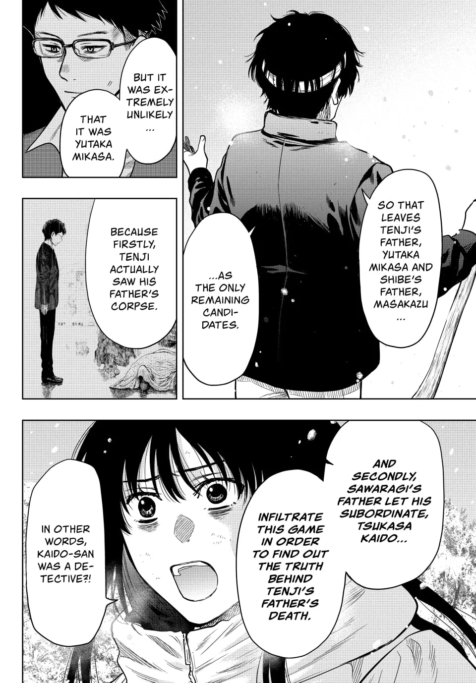 Read Tomodachi Game chapter 123 image 4 on Lezhin