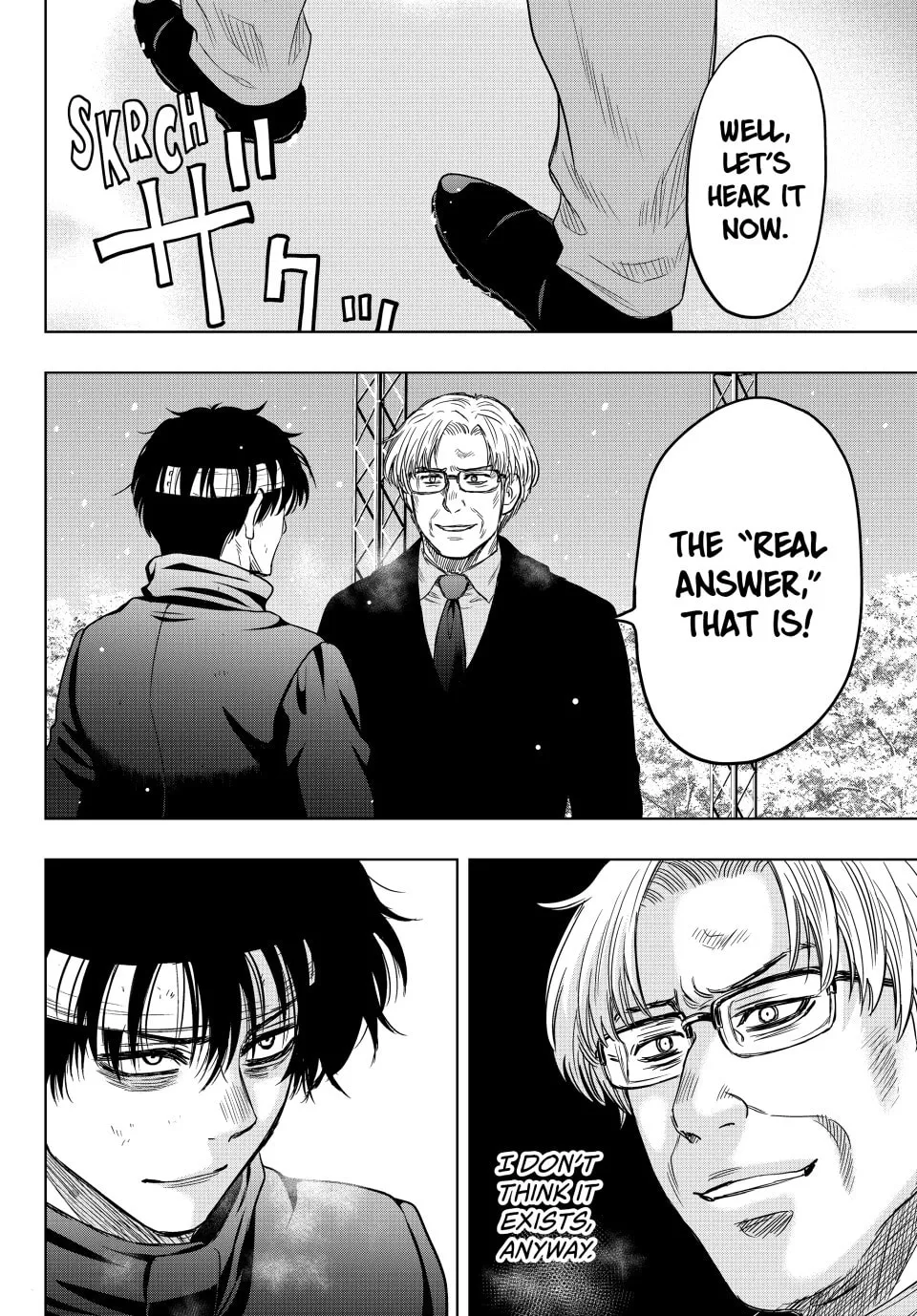 Read Tomodachi Game chapter 124 image 16 on Lezhin