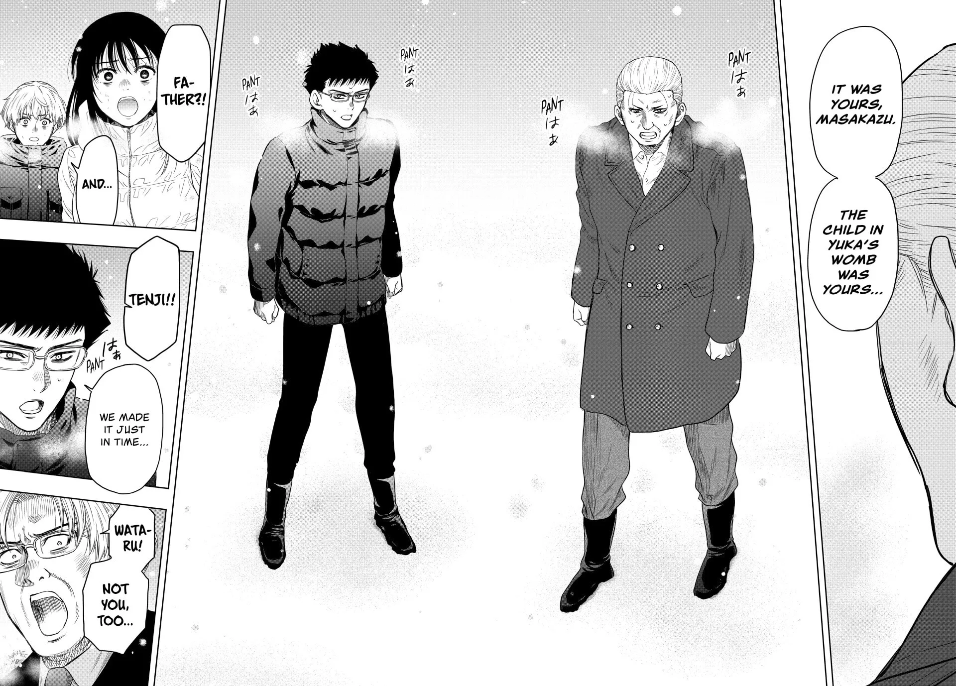 Read Tomodachi Game chapter 124 image 27 on Lezhin
