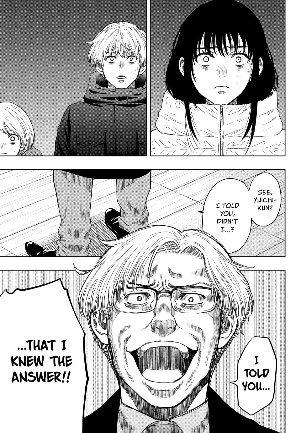 Read Tomodachi Game chapter 124 image 3 on Lezhin