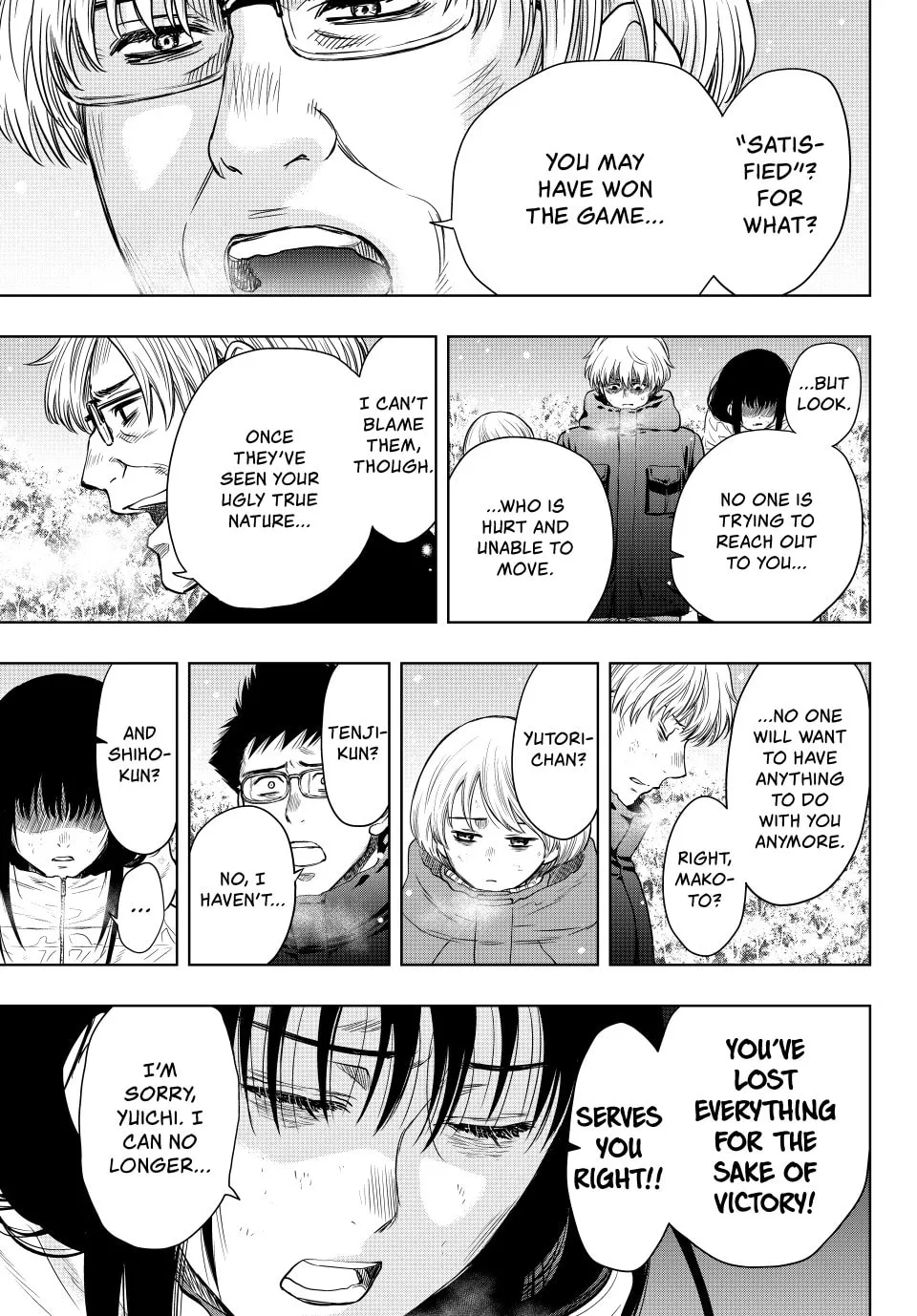Read Tomodachi Game chapter 125 image 16 on Lezhin