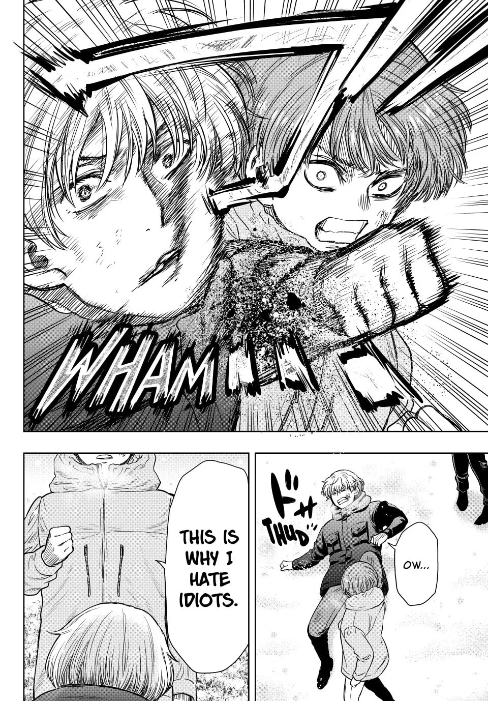 Read Tomodachi Game chapter 125 image 19 on Lezhin