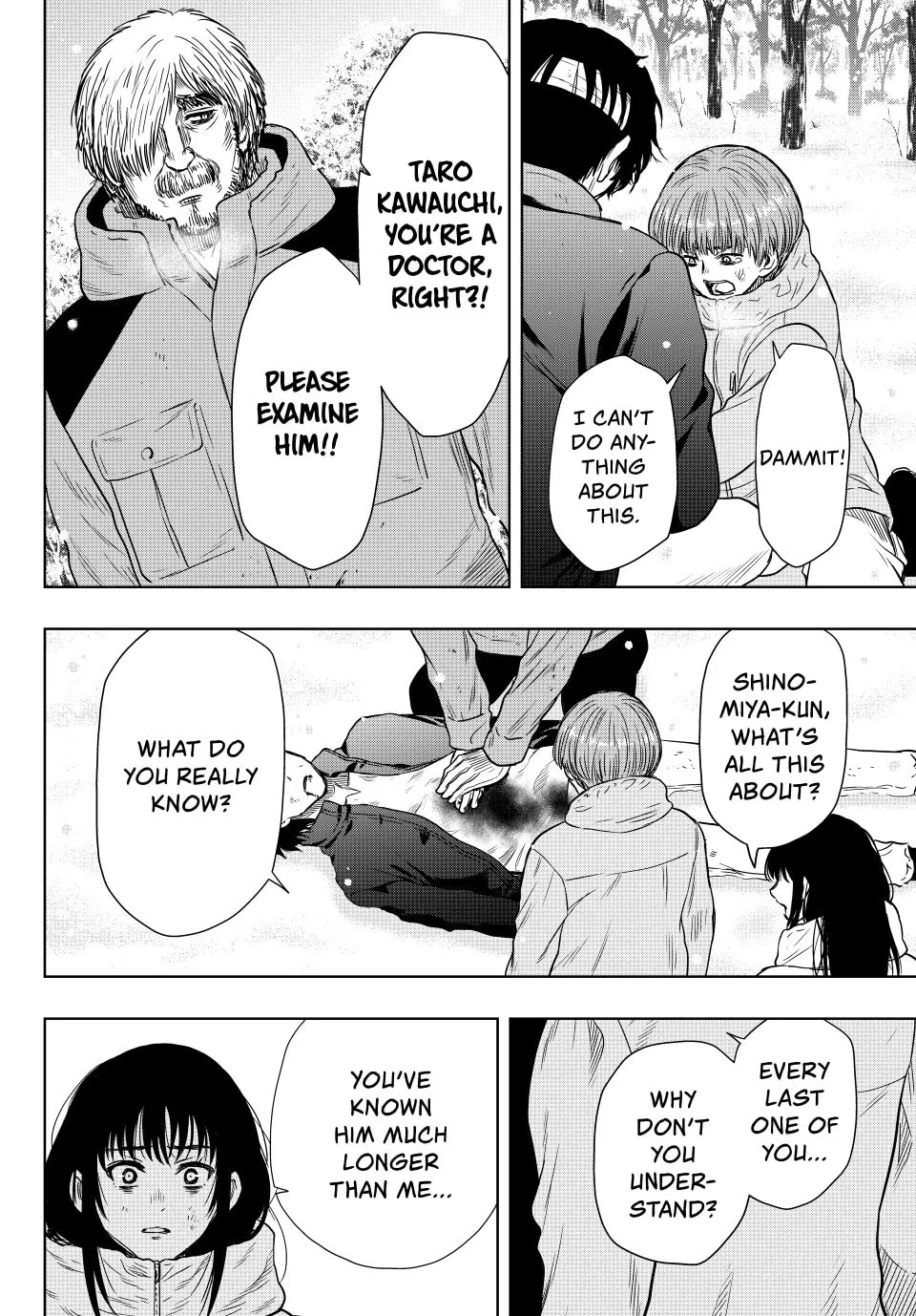 Read Tomodachi Game chapter 125 image 21 on Lezhin