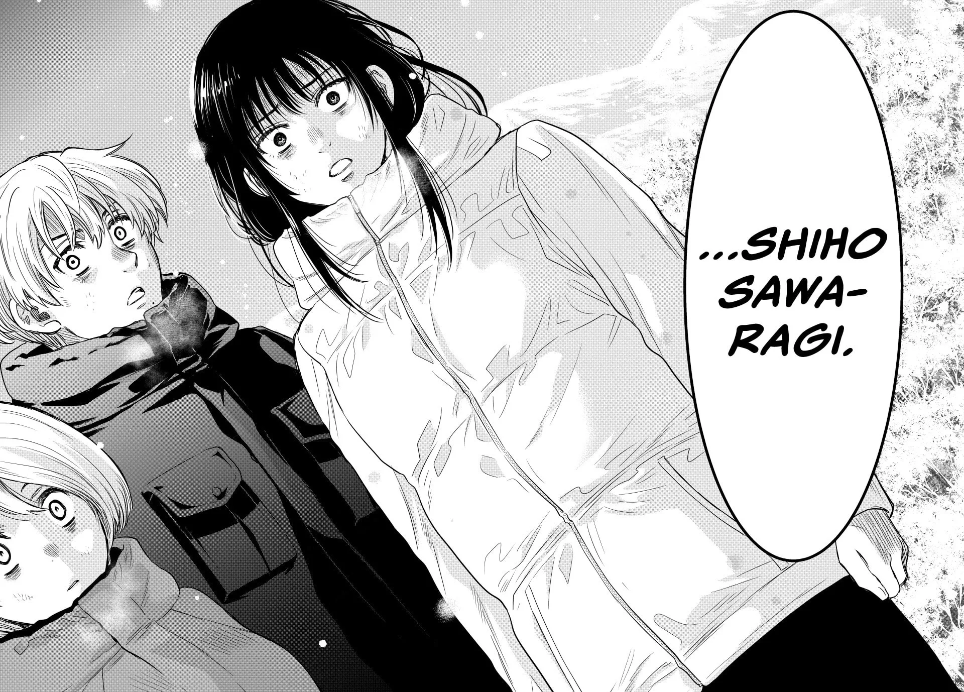 Read Tomodachi Game chapter 125 image 23 on Lezhin