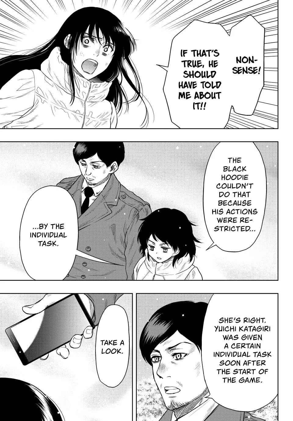 Read Tomodachi Game chapter 125 image 25 on Lezhin