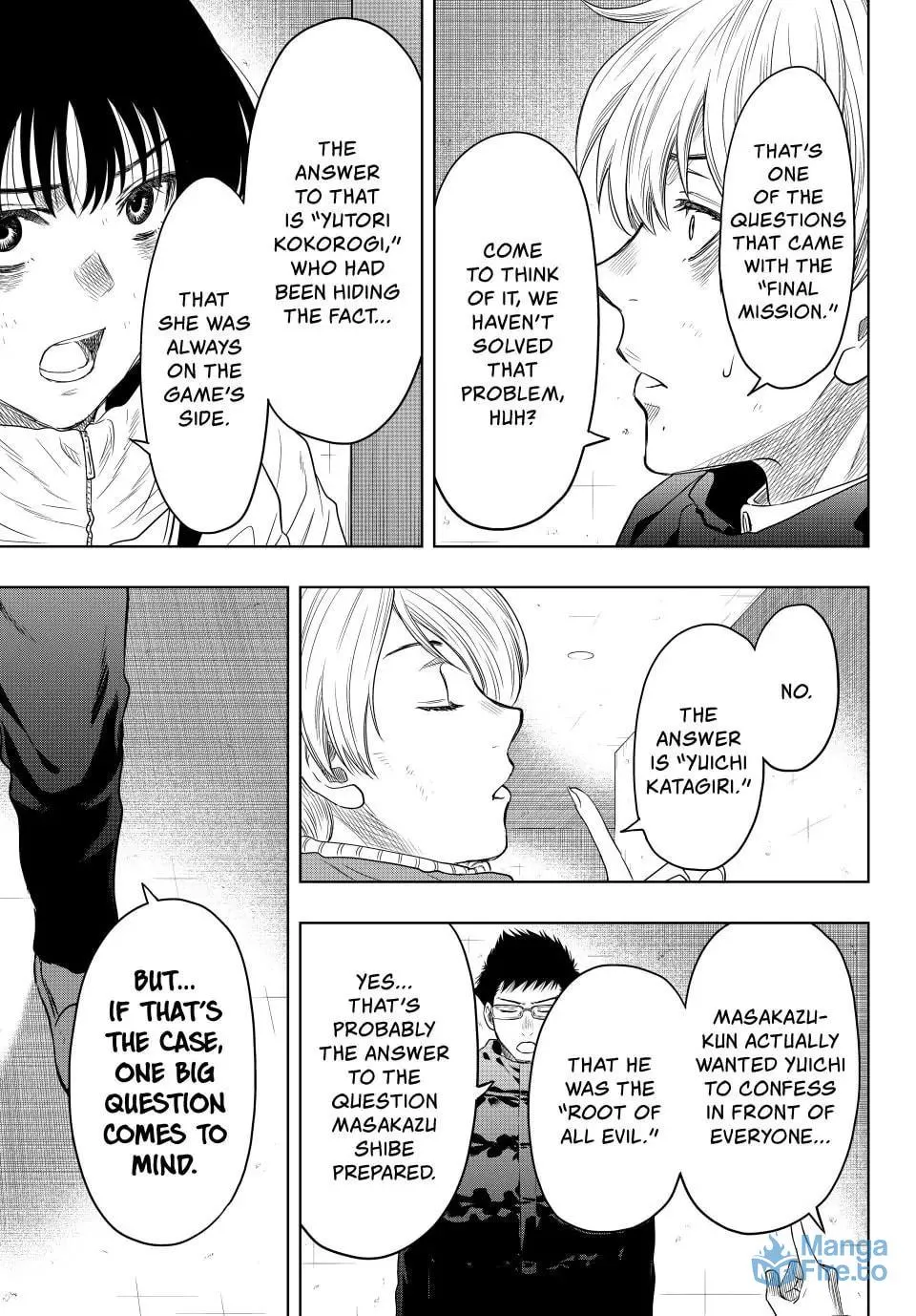 Read Tomodachi Game chapter 126.2 image 11 on Lezhin