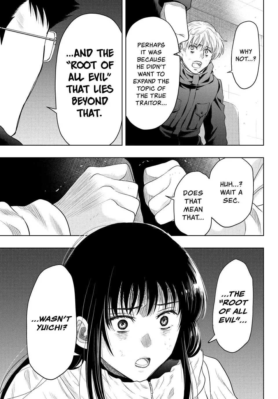Read Tomodachi Game chapter 126.2 image 13 on Lezhin