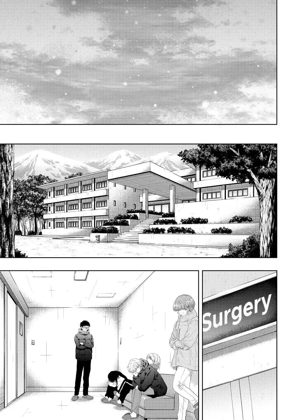Read Tomodachi Game chapter 126.2 image 3 on Lezhin