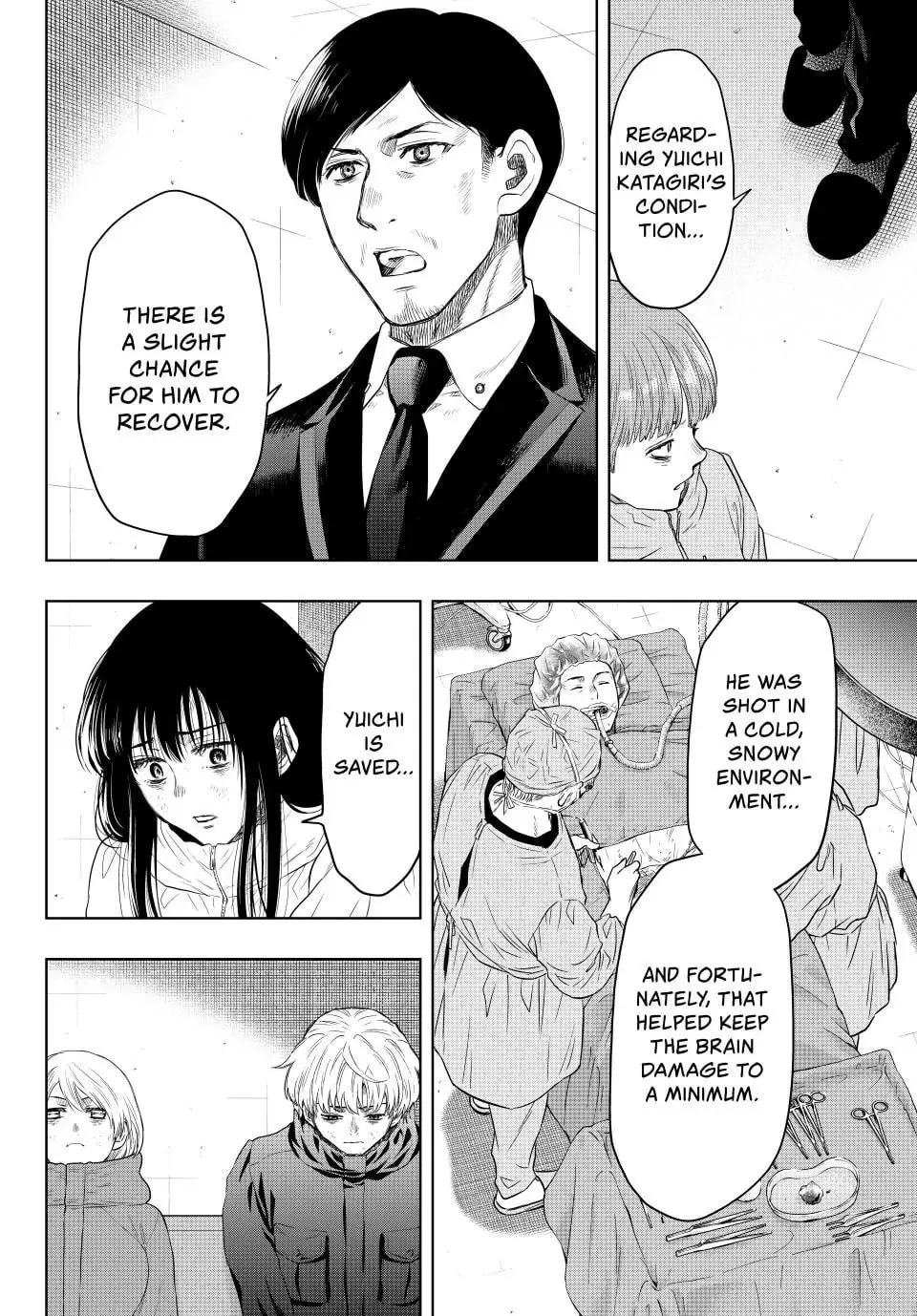 Read Tomodachi Game chapter 126.2 image 4 on Lezhin