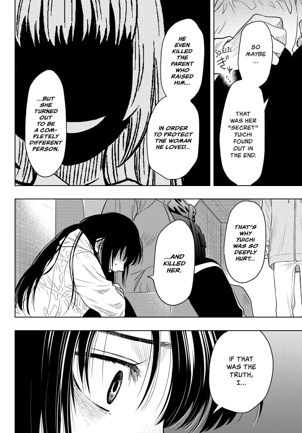 Read Tomodachi Game chapter 127.2 image 11 on Lezhin