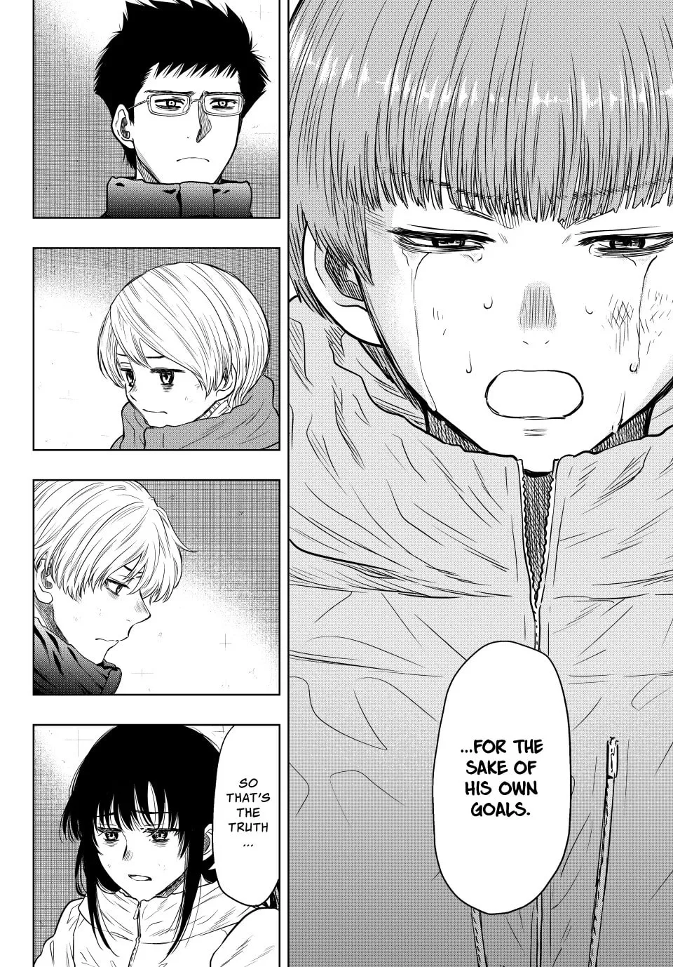 Read Tomodachi Game chapter 127.2 image 17 on Lezhin