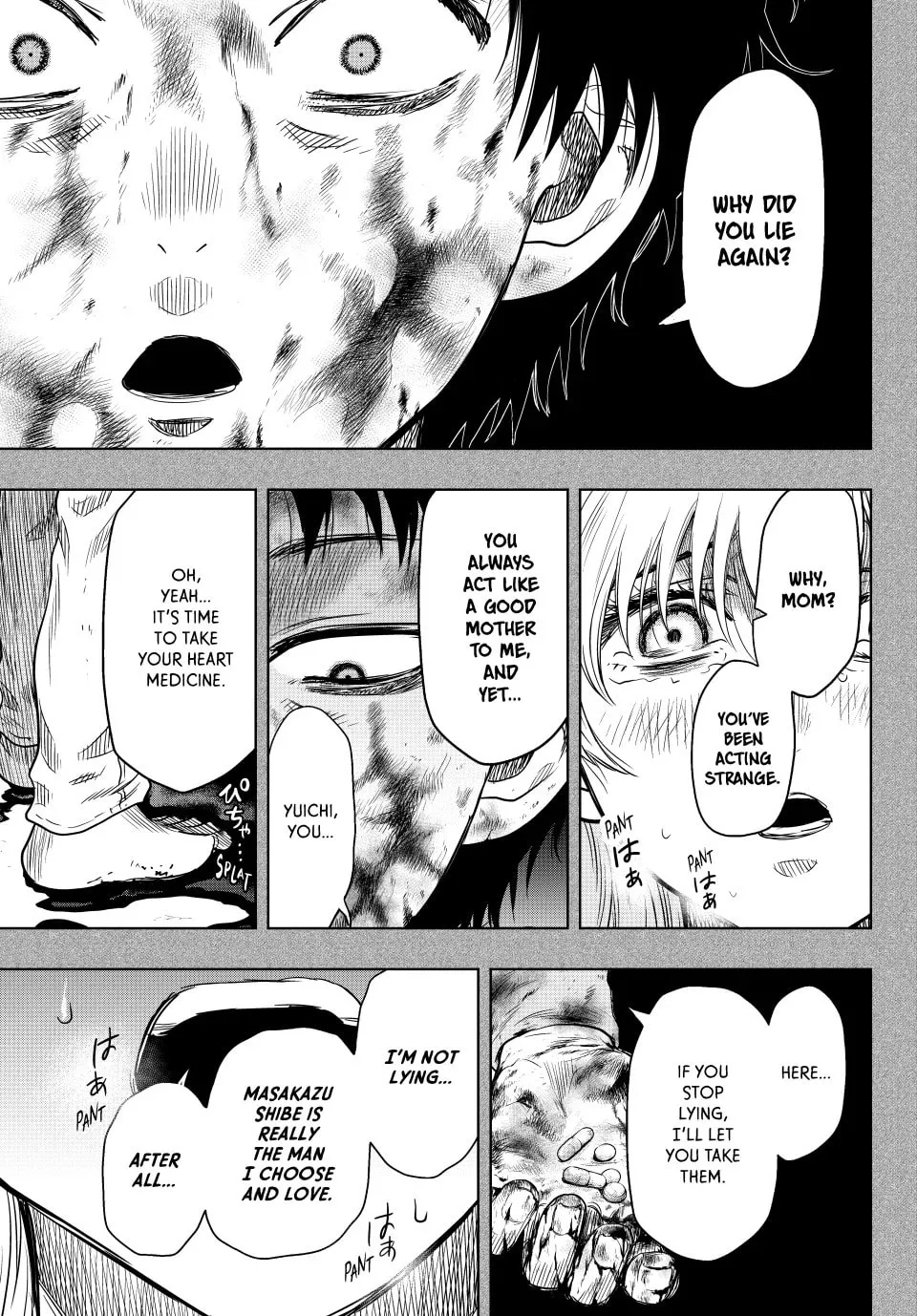 Read Tomodachi Game chapter 127.2 image 46 on Lezhin