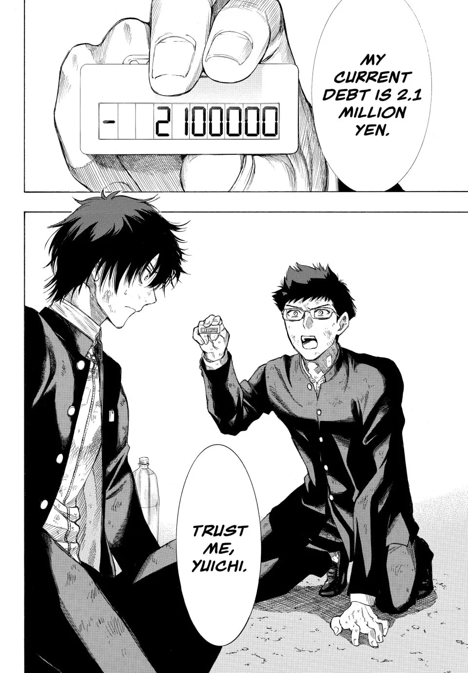 Read Tomodachi Game chapter 13 image 15 on Lezhin