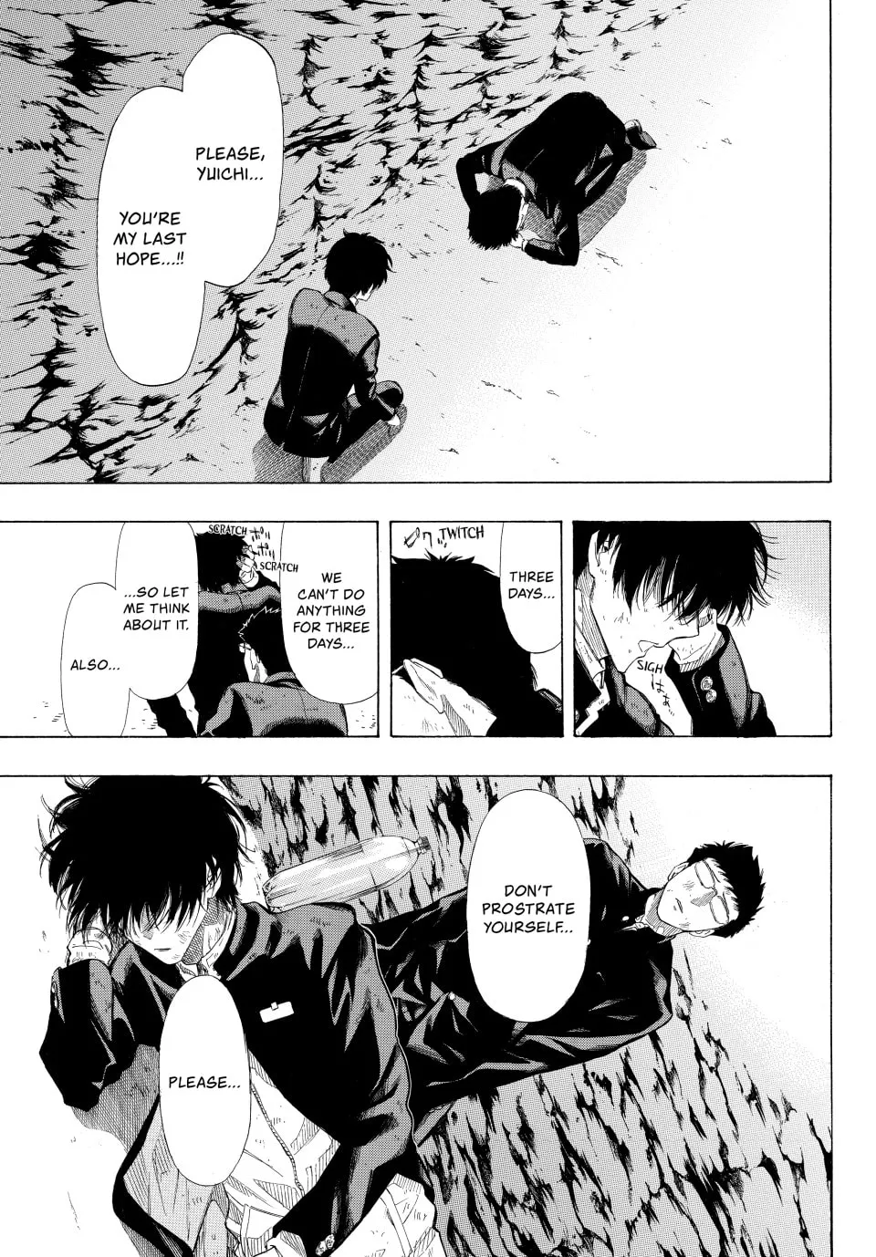 Read Tomodachi Game chapter 13 image 18 on Lezhin