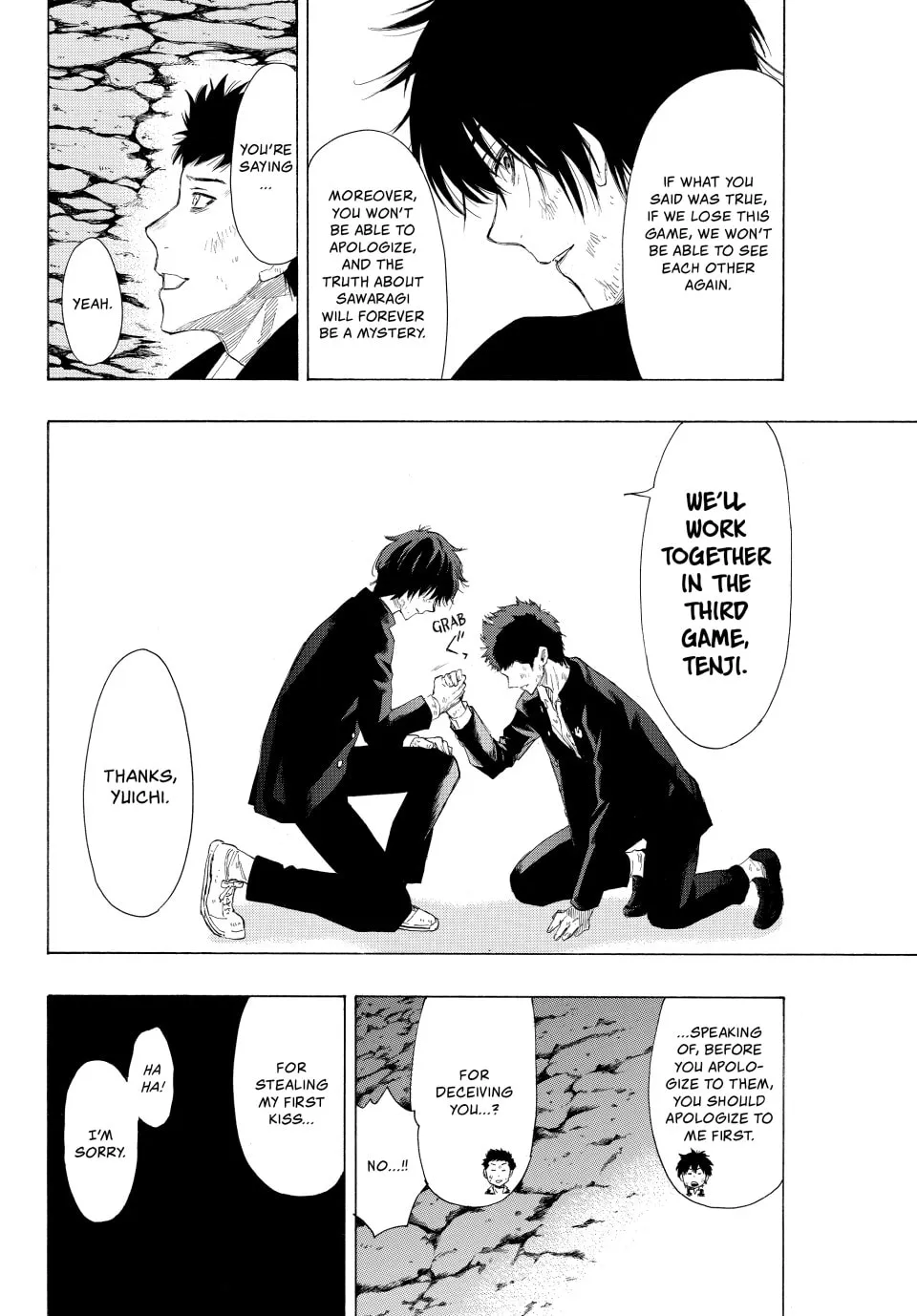 Read Tomodachi Game chapter 13 image 25 on Lezhin
