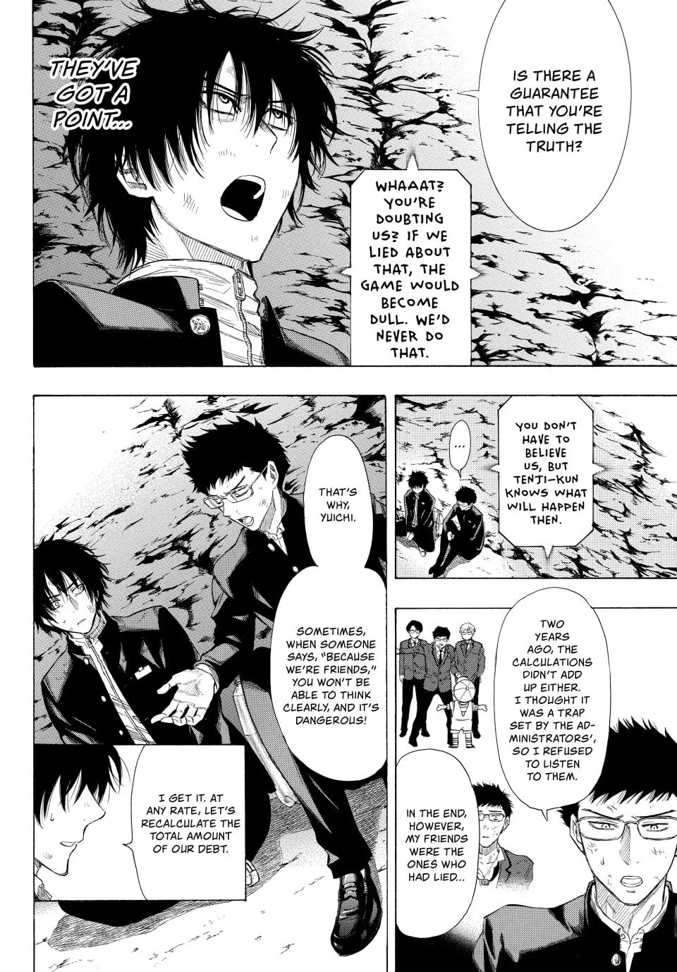 Read Tomodachi Game chapter 13 image 3 on Lezhin