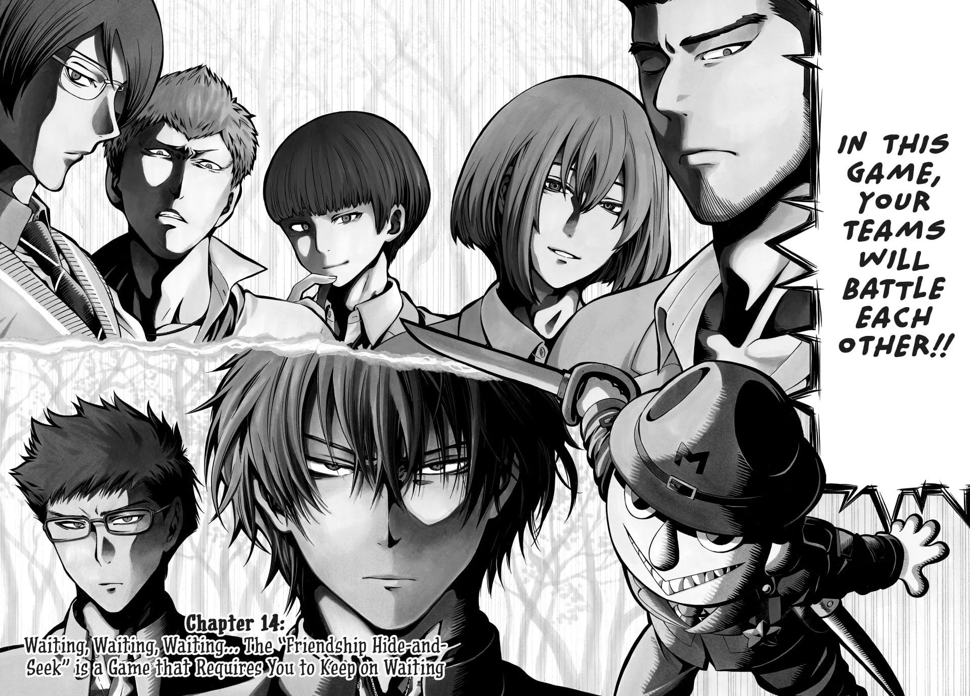 Read Tomodachi Game chapter 14 image 1 on Lezhin