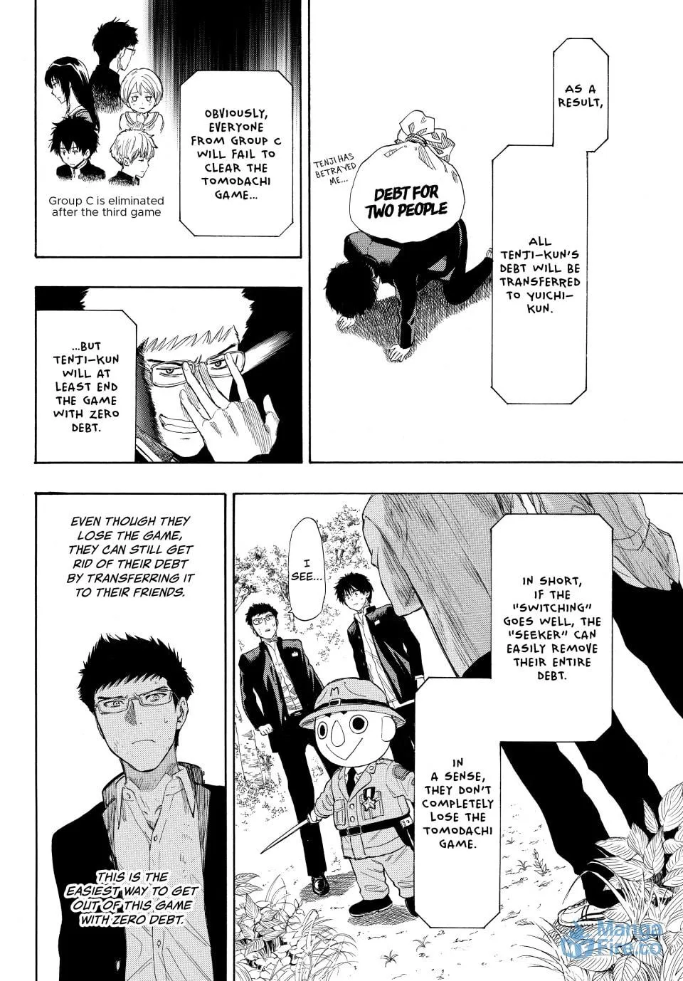 Read Tomodachi Game chapter 14 image 14 on Lezhin