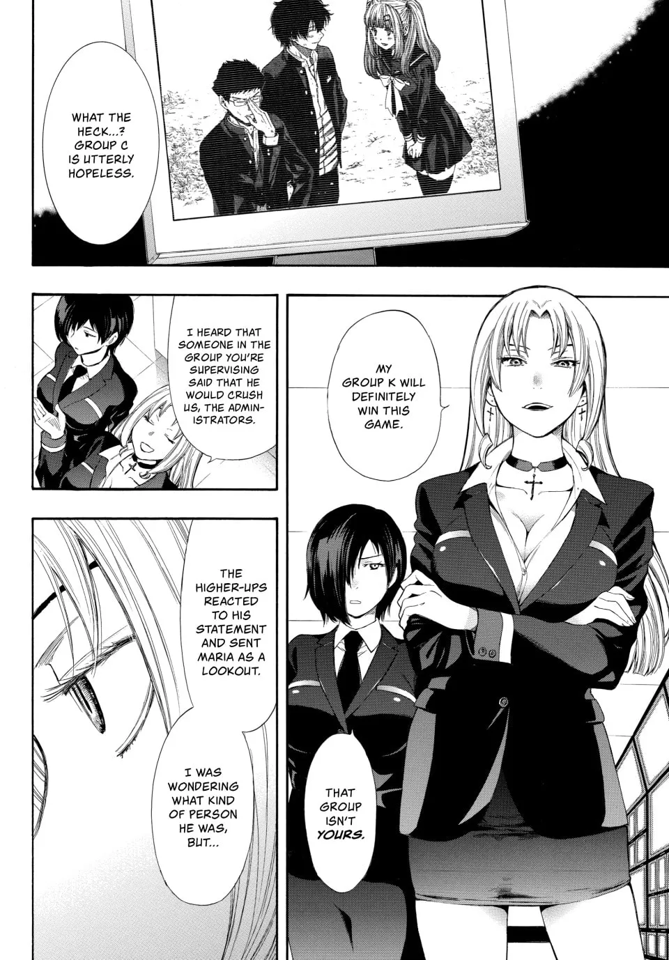 Read Tomodachi Game chapter 14 image 22 on Lezhin