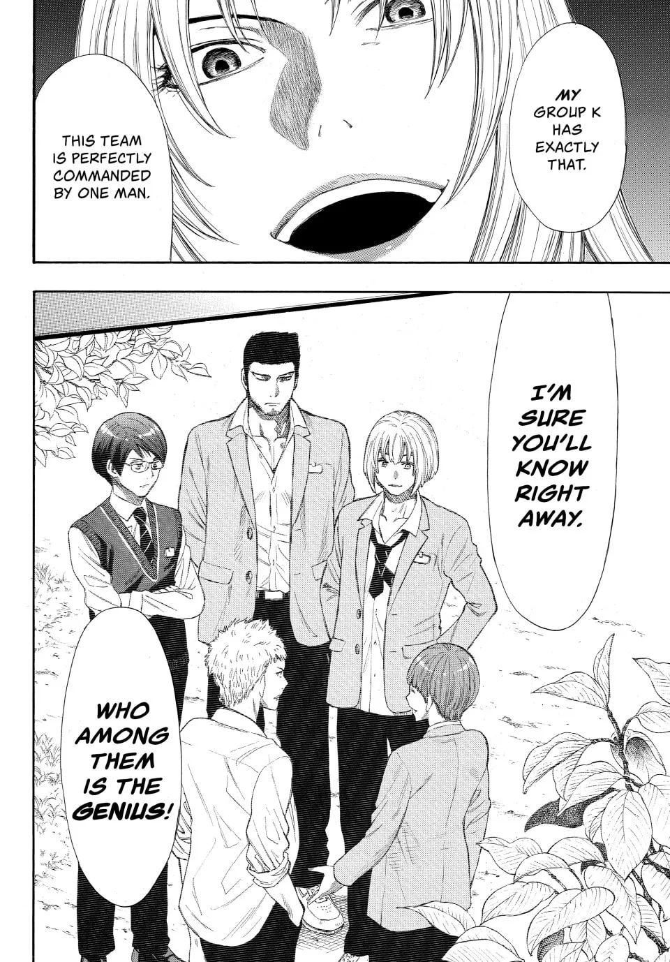 Read Tomodachi Game chapter 14 image 24 on Lezhin