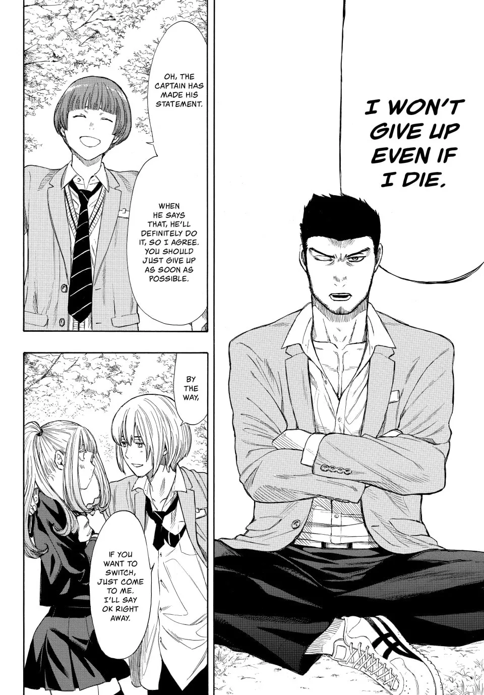 Read Tomodachi Game chapter 14 image 30 on Lezhin