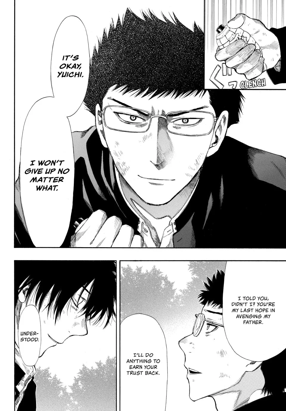 Read Tomodachi Game chapter 14 image 36 on Lezhin