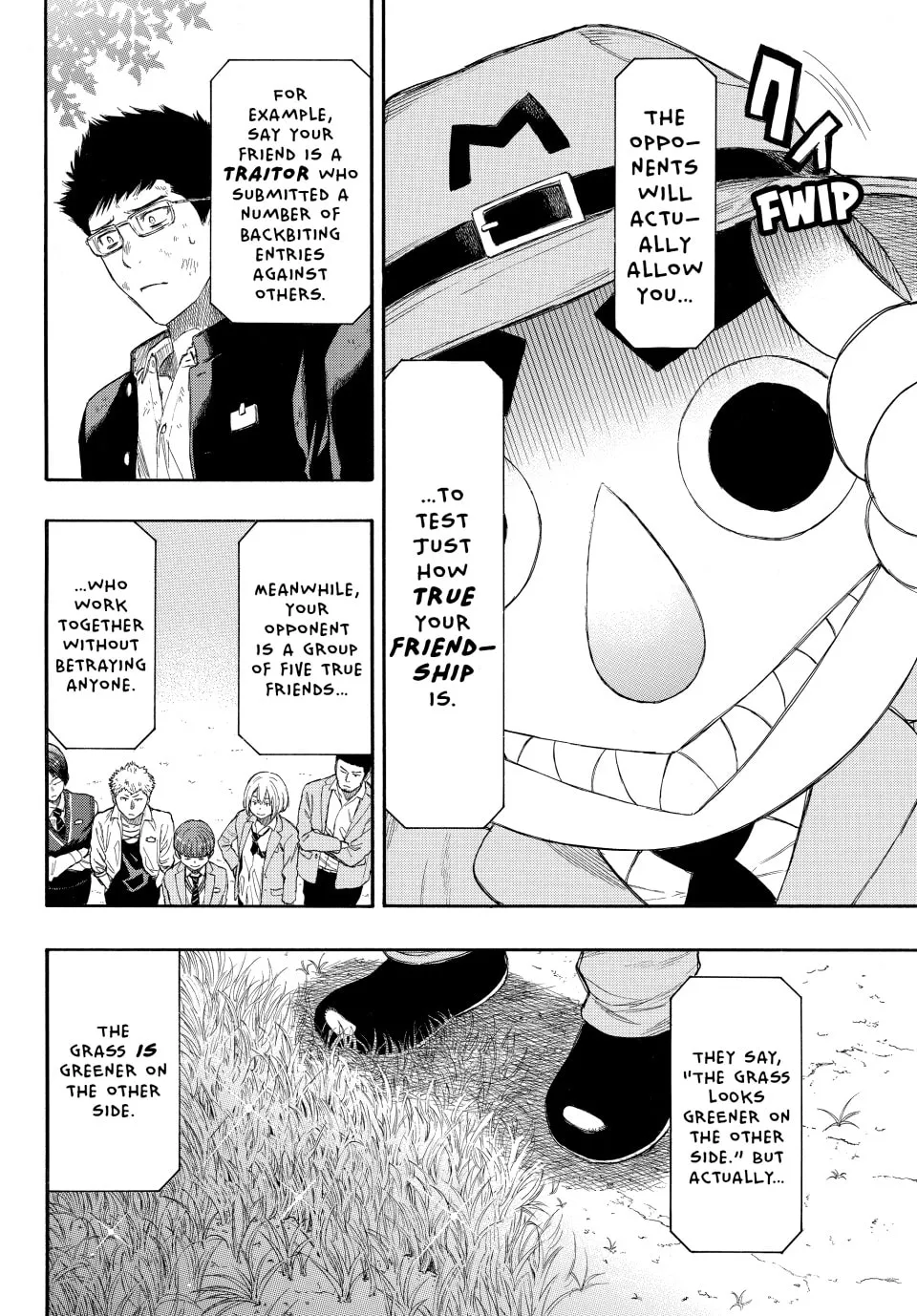 Read Tomodachi Game chapter 14 image 4 on Lezhin