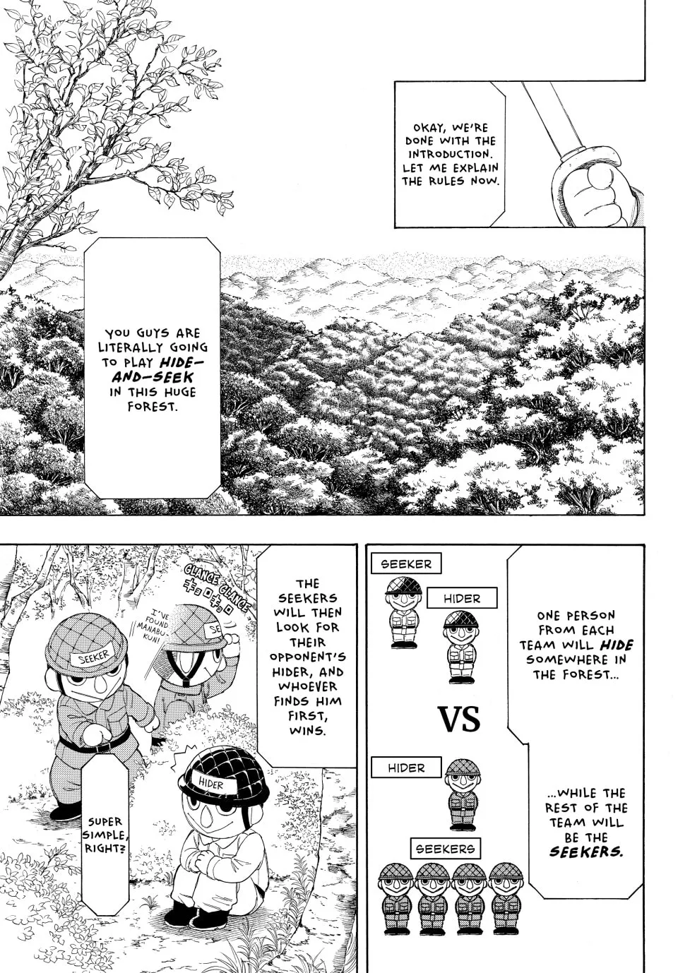 Read Tomodachi Game chapter 14 image 7 on Lezhin
