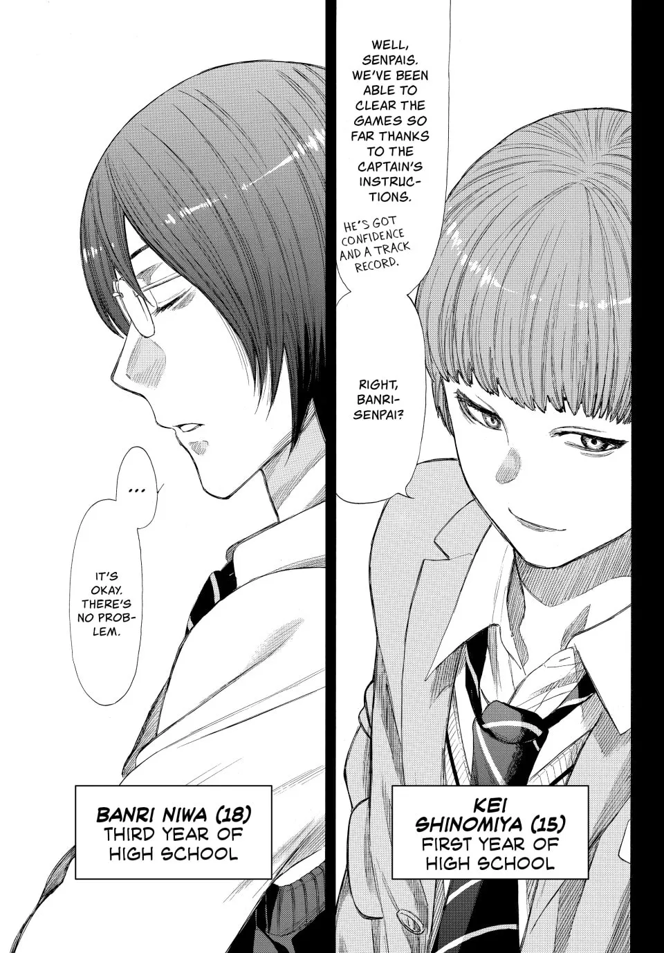 Read Tomodachi Game chapter 15 image 16 on Lezhin