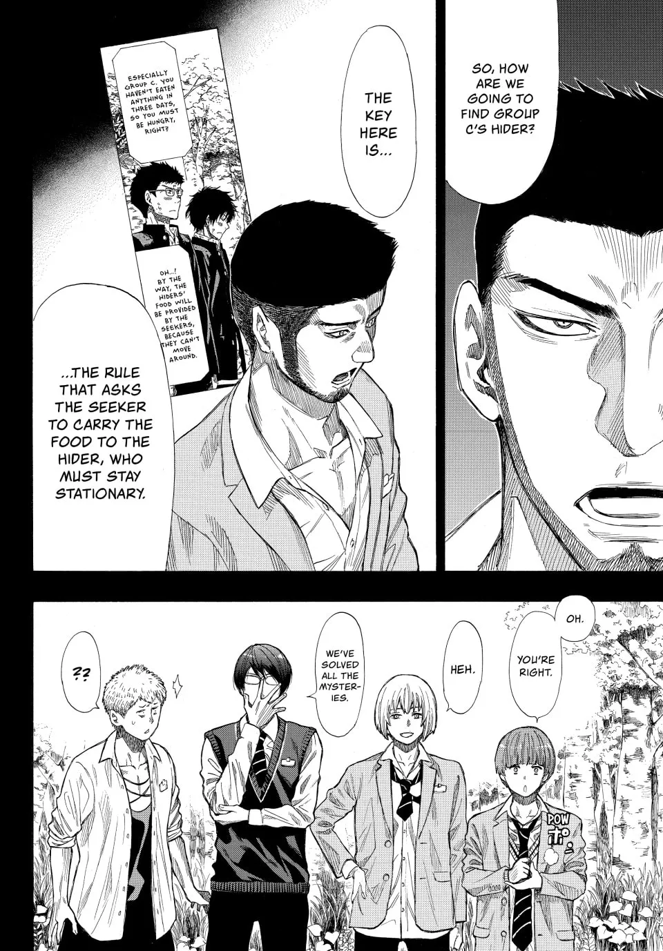Read Tomodachi Game chapter 15 image 19 on Lezhin