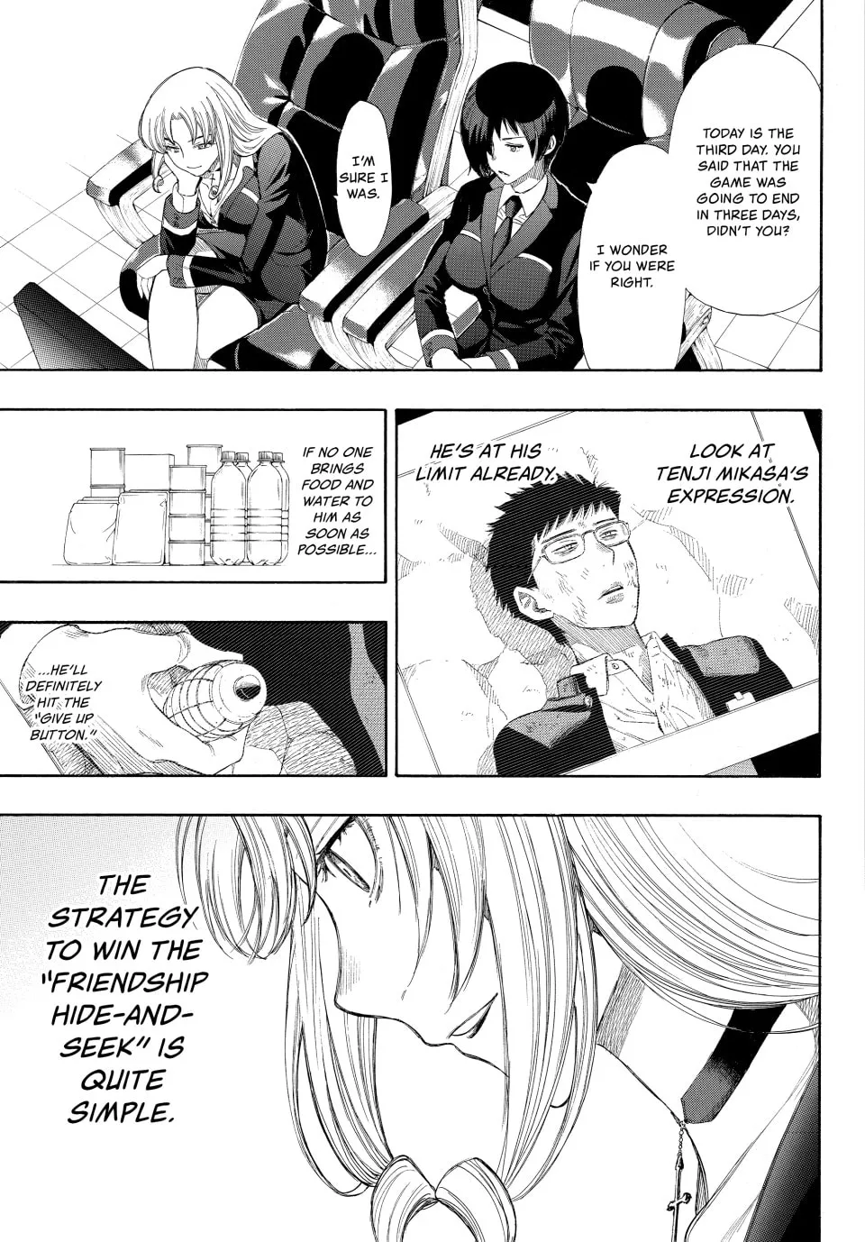 Read Tomodachi Game chapter 15 image 25 on Lezhin