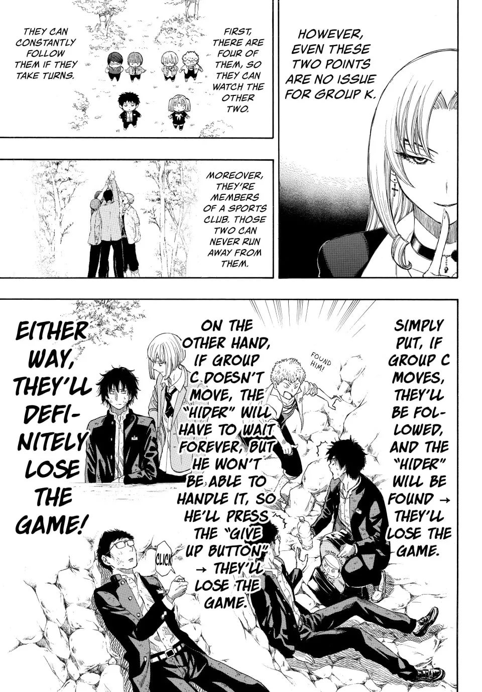 Read Tomodachi Game chapter 15 image 27 on Lezhin