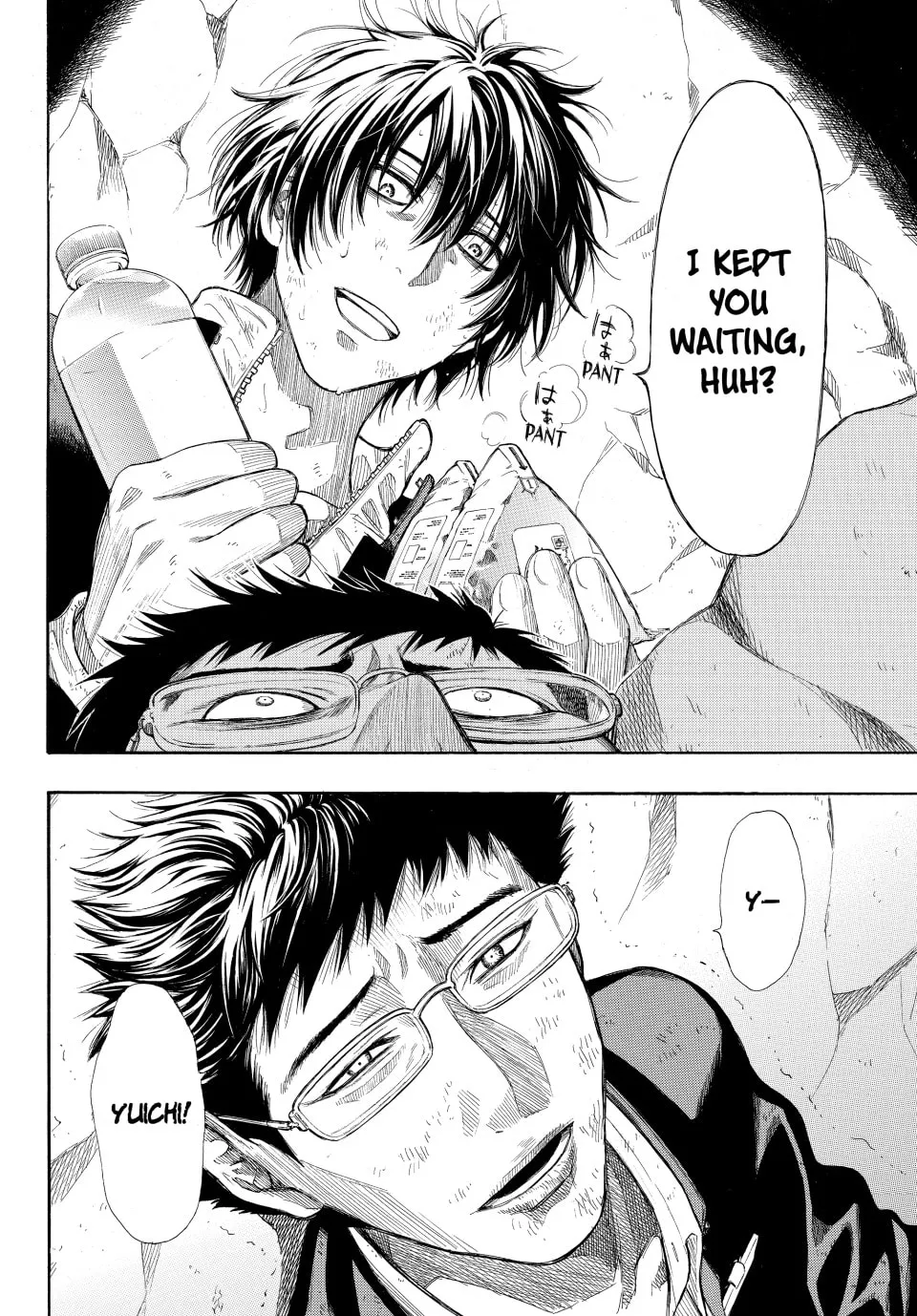 Read Tomodachi Game chapter 15 image 30 on Lezhin