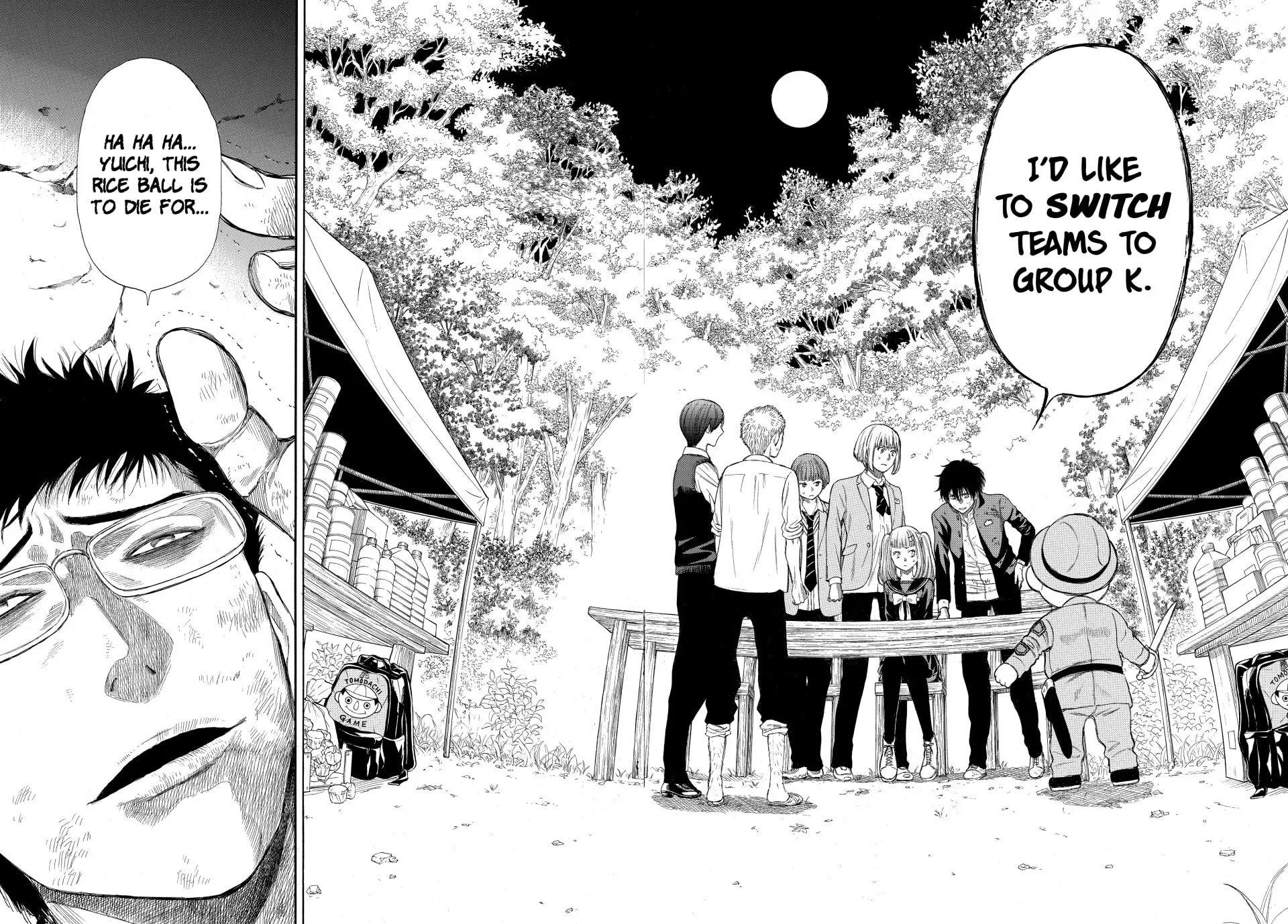 Read Tomodachi Game chapter 15 image 34 on Lezhin