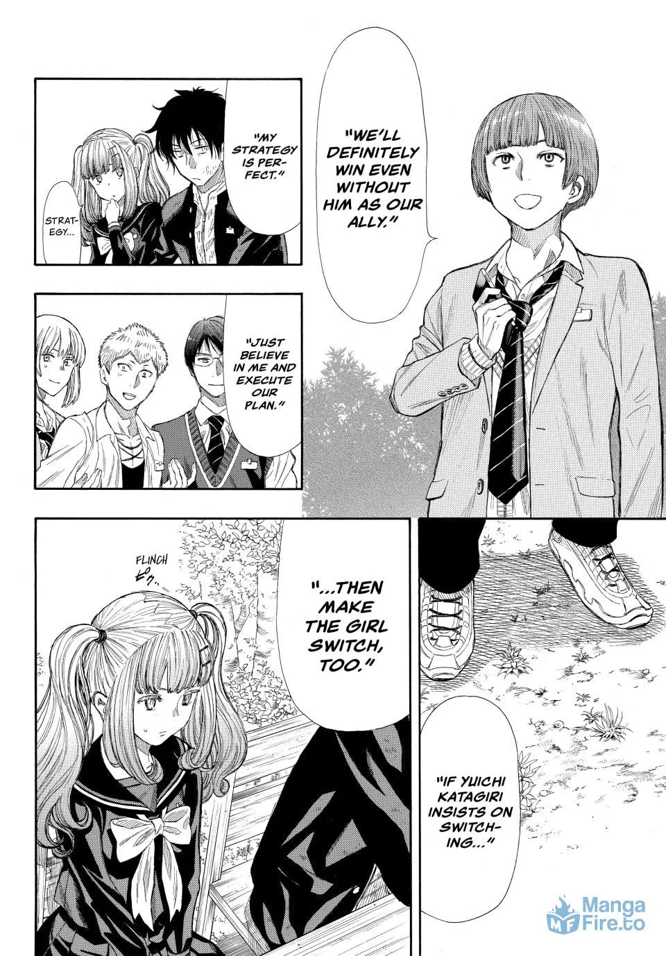 Read Tomodachi Game chapter 16 image 11 on Lezhin