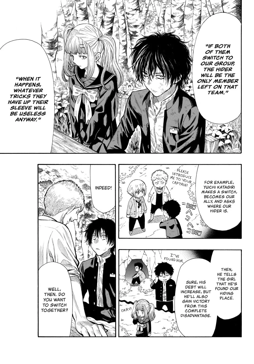 Read Tomodachi Game chapter 16 image 12 on Lezhin