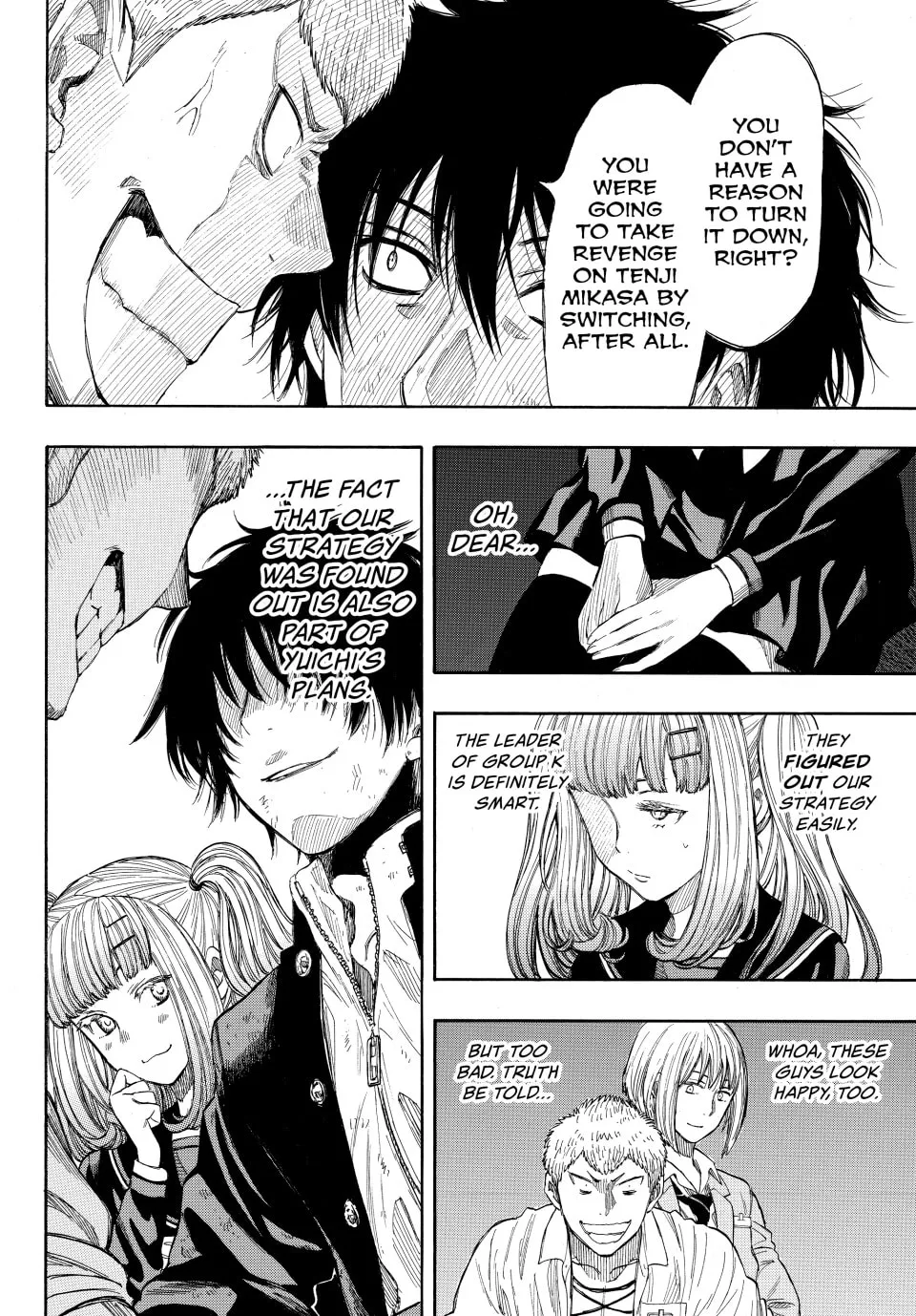 Read Tomodachi Game chapter 16 image 13 on Lezhin