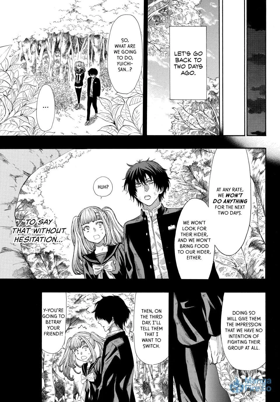 Read Tomodachi Game chapter 16 image 14 on Lezhin