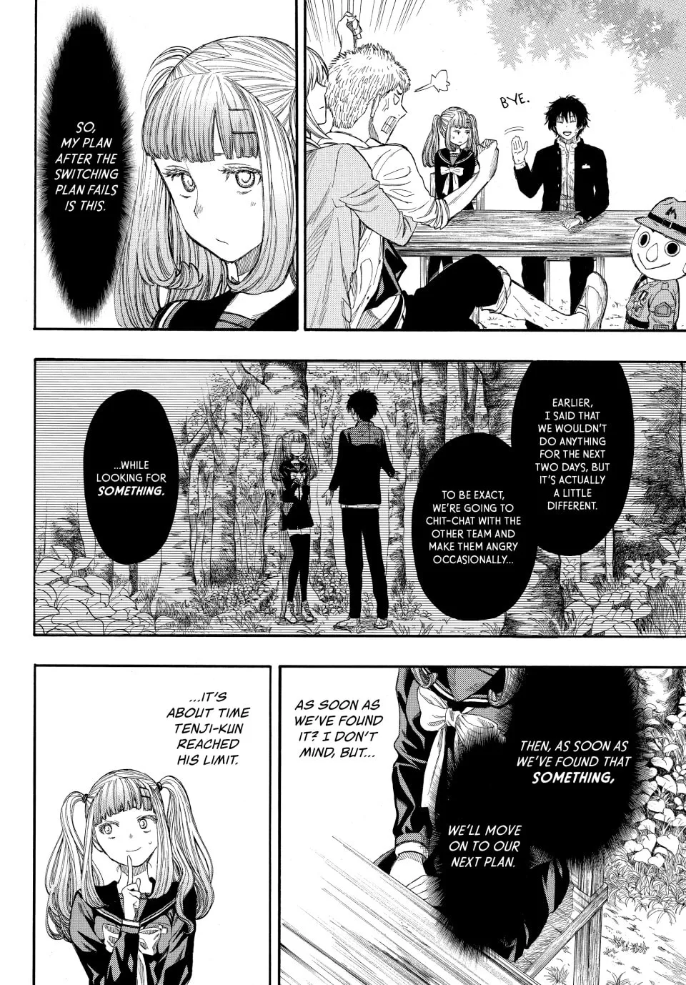 Read Tomodachi Game chapter 16 image 24 on Lezhin