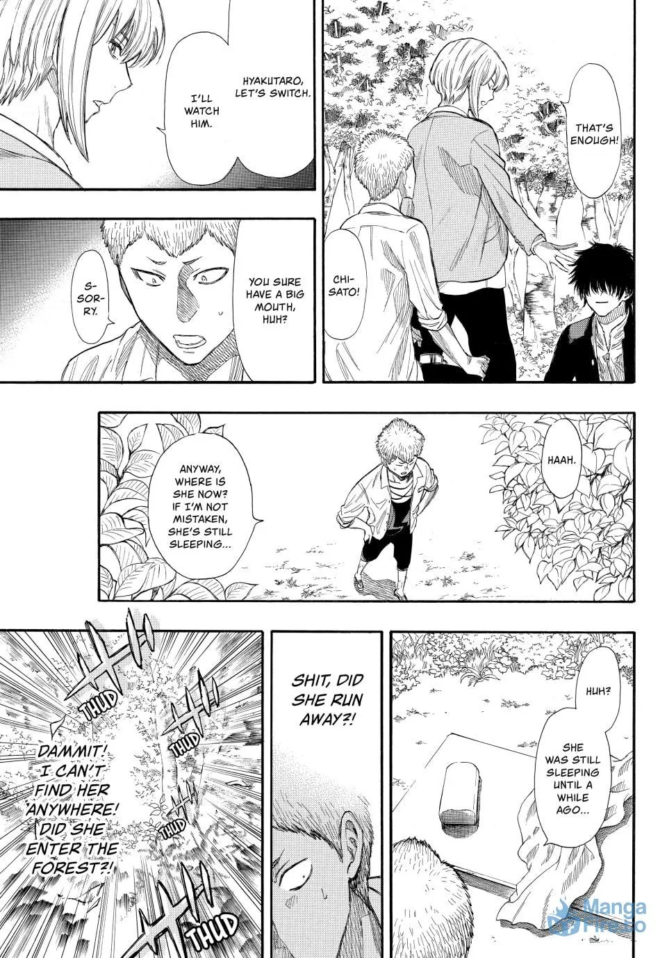 Read Tomodachi Game chapter 16 image 29 on Lezhin