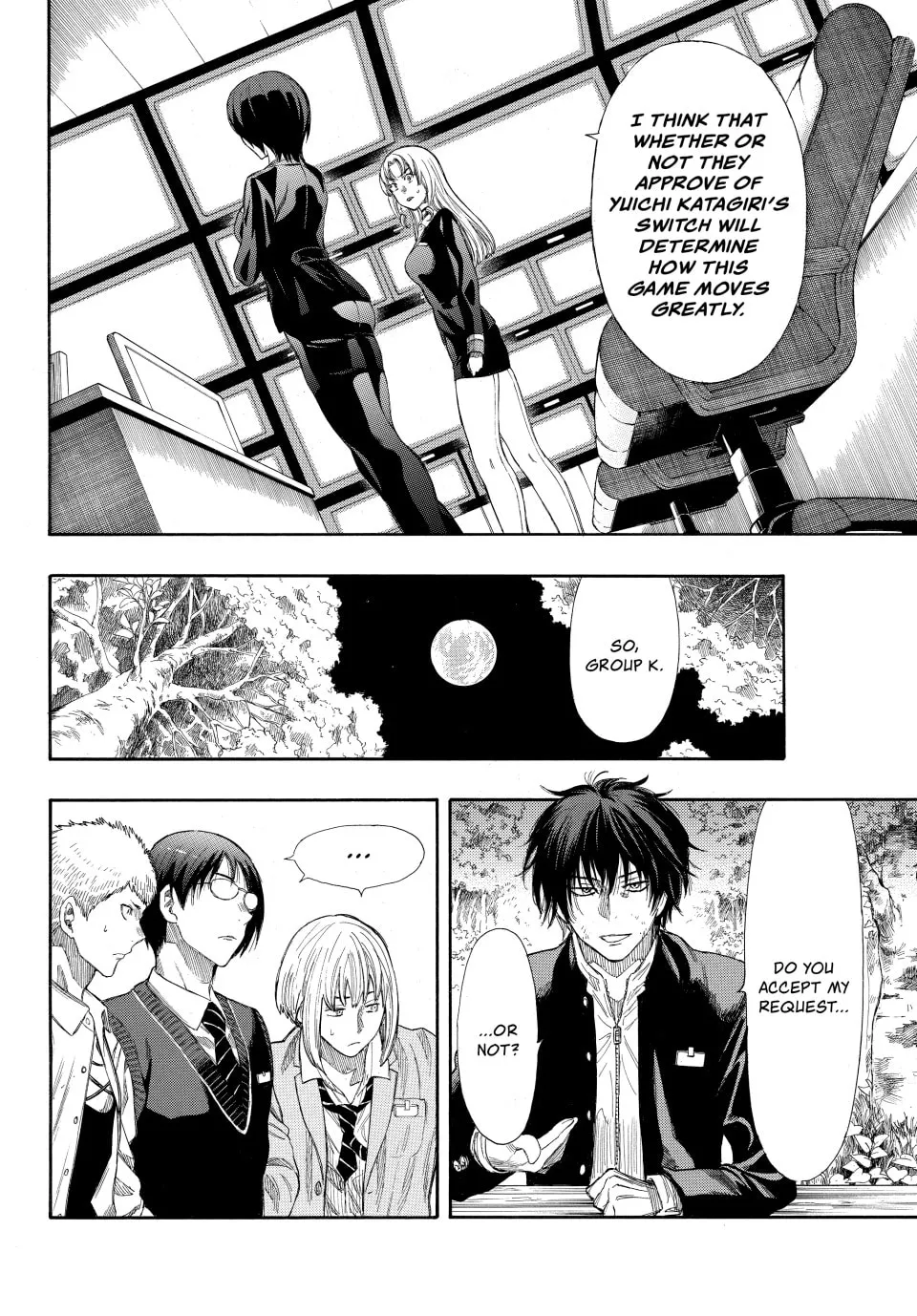 Read Tomodachi Game chapter 16 image 3 on Lezhin