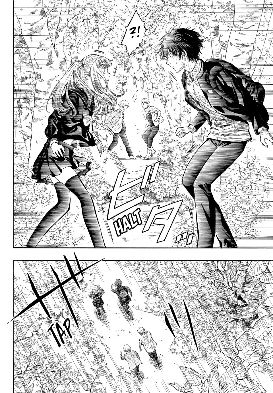 Read Tomodachi Game chapter 16 image 34 on Lezhin