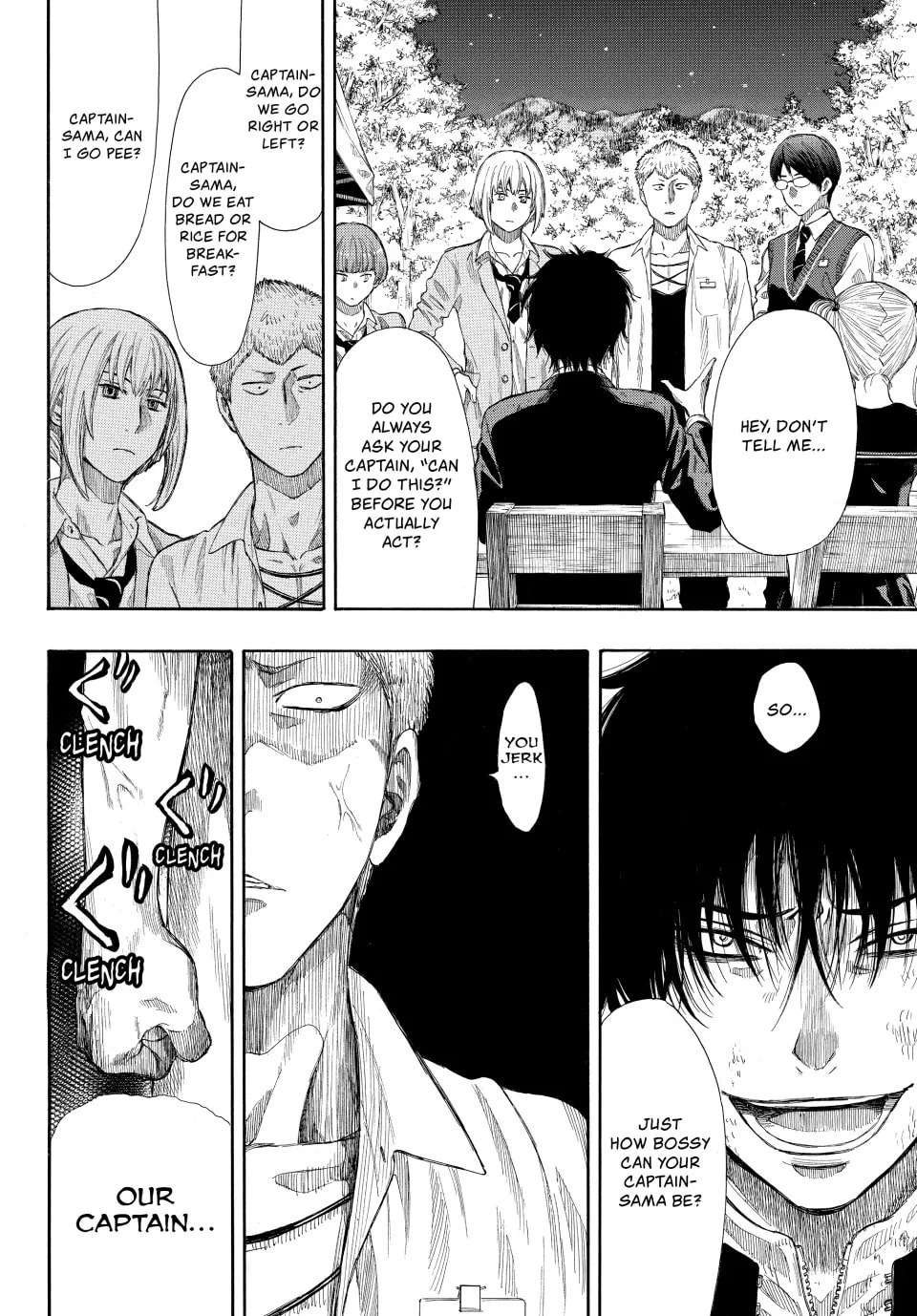 Read Tomodachi Game chapter 16 image 7 on Lezhin
