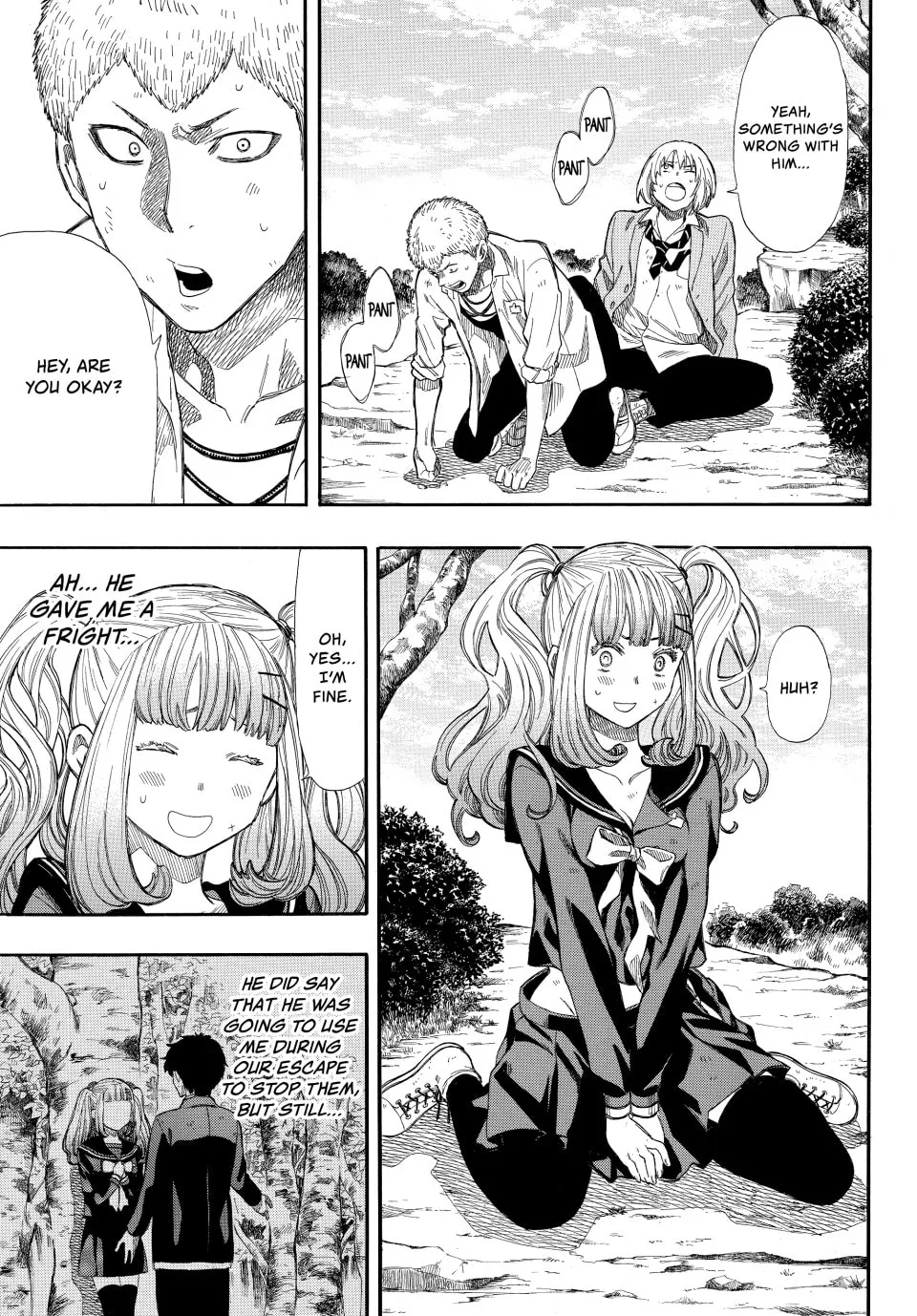 Read Tomodachi Game chapter 17 image 16 on Lezhin