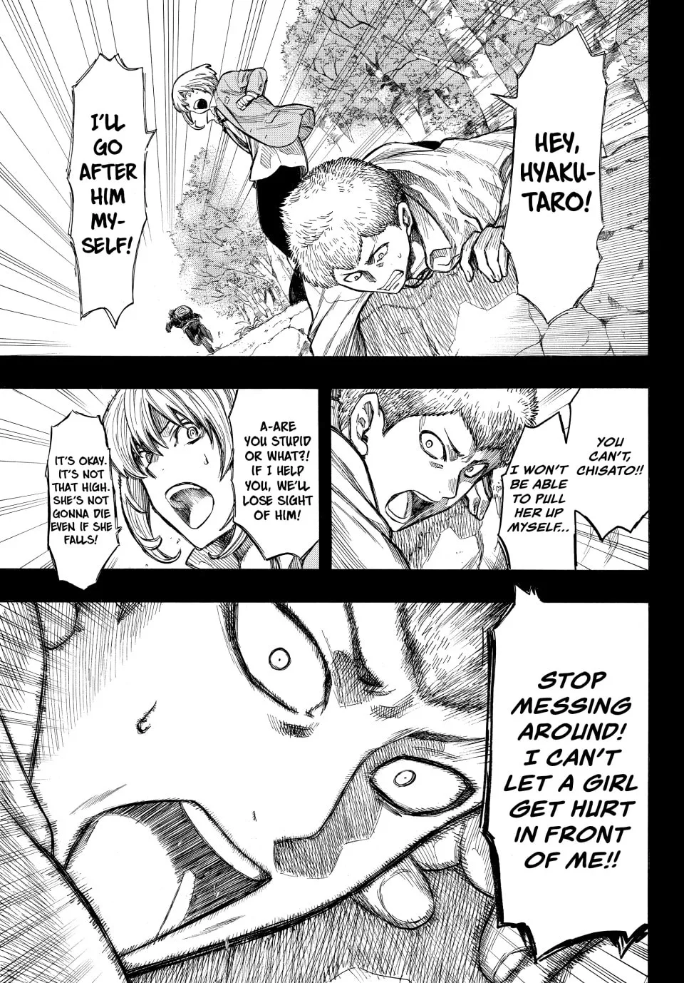 Read Tomodachi Game chapter 17 image 18 on Lezhin