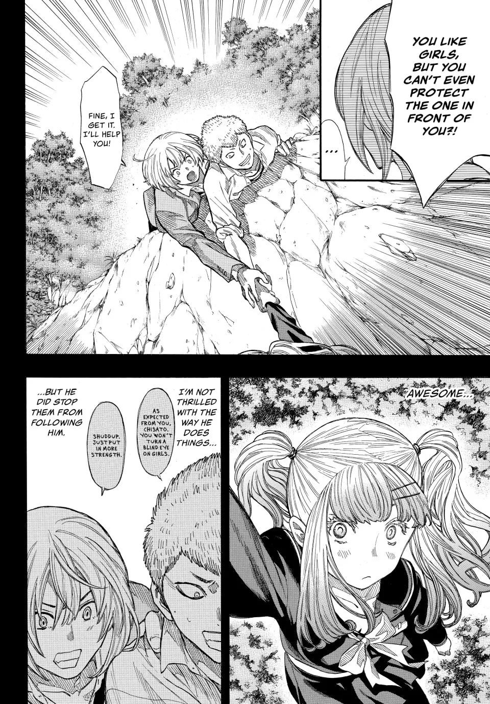 Read Tomodachi Game chapter 17 image 19 on Lezhin