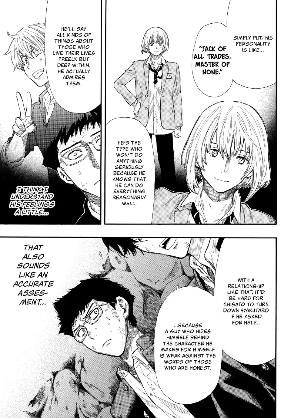 Read Tomodachi Game chapter 17 image 24 on Lezhin